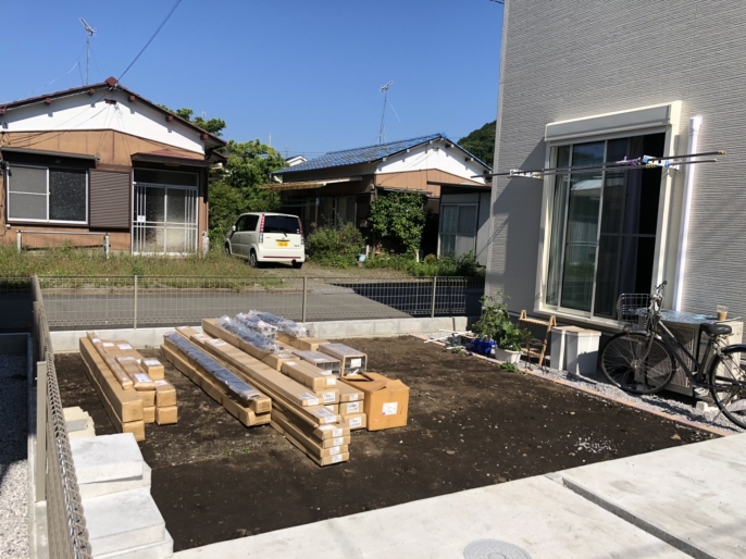 Before