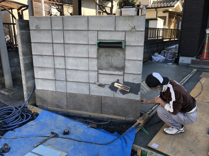 工事中