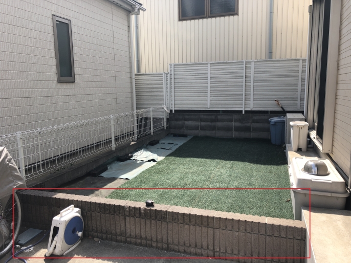 ブロック塀を撤去