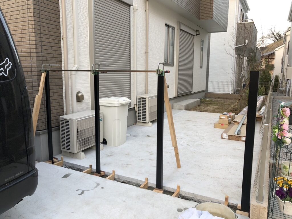 Before