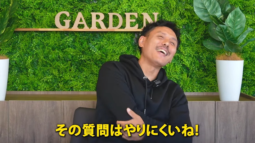 やりにくい質問