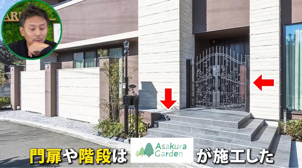 建物の仕様と外構の調和を図るプロの技術