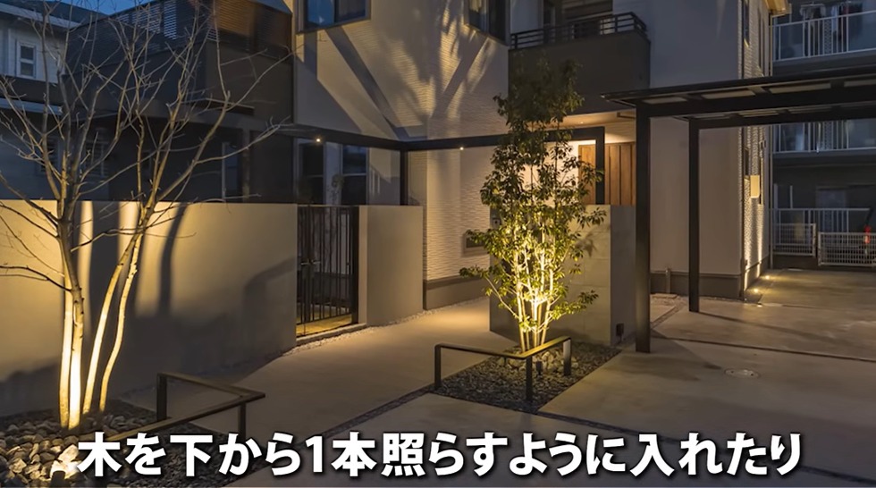 センサーライトや植栽ライト