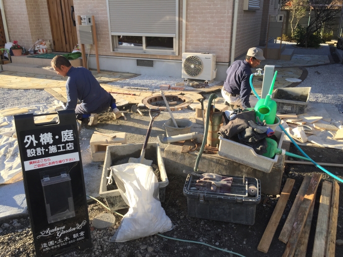 自然石乱貼り舗装工事