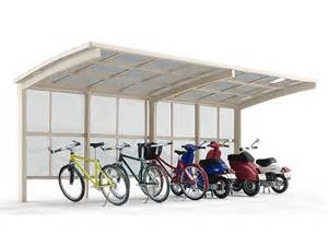 サイクルポート