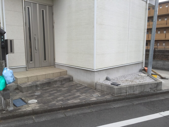 Before