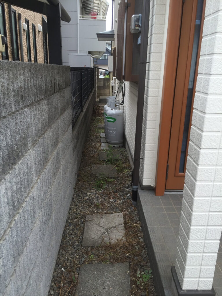 Before