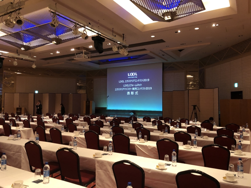 LIXILエクステリアコンテスト2019