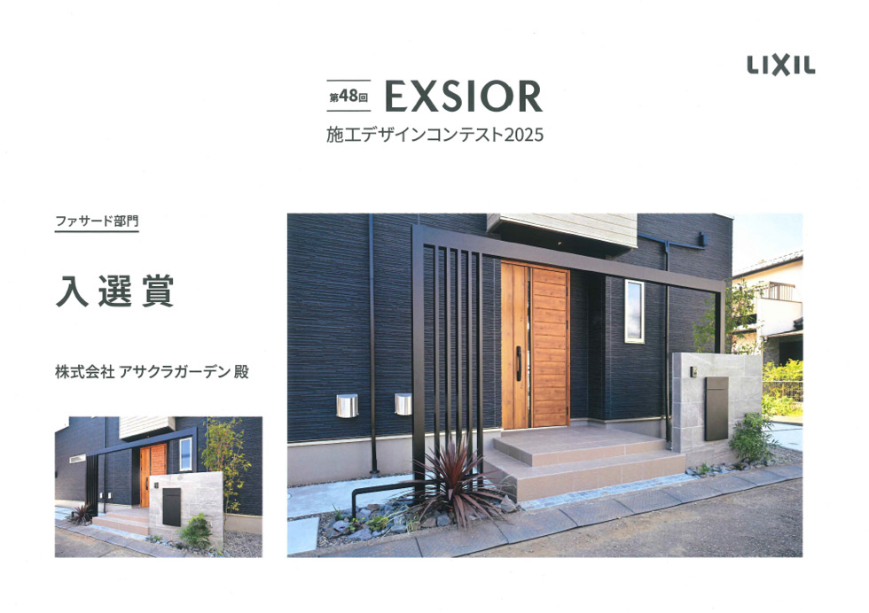 �����꡼�󥷥�å� 2026-03-05 170257