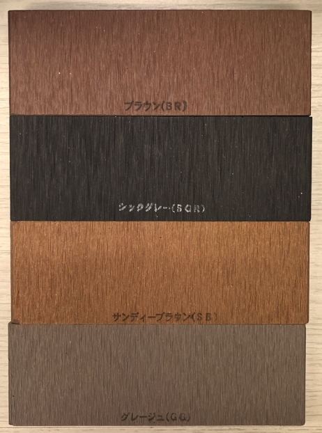 EXDECO：エコモックフェンス
